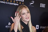Наталья Ионова (Глюкоза). Премьера фильма «Ирония 