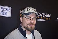 Гарик Харламов. Премьера фильма «Ирония судьбы в Г