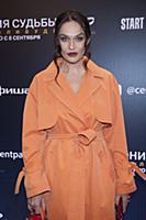 Алена Водонаева. Премьера фильма «Ирония судьбы в 