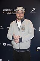 Гарик Харламов. Премьера фильма «Ирония судьбы в Г