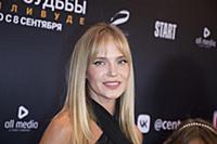 Наталья Ионова (Глюкоза). Премьера фильма «Ирония 