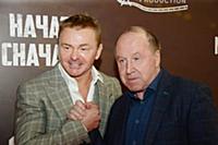 Владимир Сычев, Владимир Стеклов. Премьера фильма 