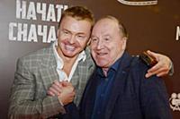 Владимир Сычев, Владимир Стеклов. Премьера фильма 