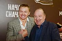 Владимир Сычев, Владимир Стеклов. Премьера фильма 