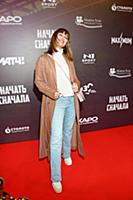 Юлия Беретта. Премьера фильма «Начать сначала». Ре