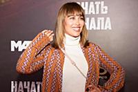 Юлия Беретта. Премьера фильма «Начать сначала». Ре