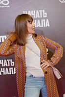 Юлия Беретта. Премьера фильма «Начать сначала». Ре