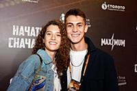 Марсель Бакаев. Премьера фильма «Начать сначала». 