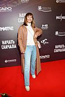 Юлия Беретта. Премьера фильма «Начать сначала». Ре