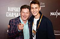Дмитрий Никифоров, Марсель Бакаев. Премьера фильма