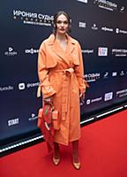 Алена Водонаева. Премьера фильма «Ирония судьбы в 