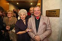 Вера Васильева, Юрий Васильев. Сбор труппы и откры