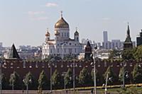 Храм Христа Спасителя. Природно-ландшафтный парк «