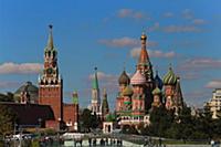 Вид на Кремль. Природно-ландшафтный парк «Зарядье»