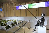Макет парка Зарядье. Природно-ландшафтный парк «За
