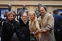 Елена Горбунова, Ирина Сергеева, Алена Яковлева, А