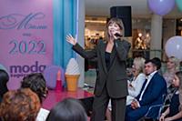 Юлия Беретта. Премия журнала Moda Topical «Мама го