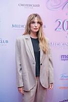 Александра Савельева. Премия журнала Moda Topical 