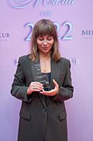 Юлия Беретта. Премия журнала Moda Topical «Мама го