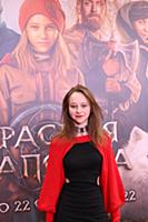 Таисья Калинина. Премьера фильма «Красная шапочка»