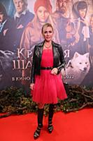 Анастасия Трегубова. Премьера фильма «Красная шапо
