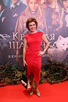 Светлана Зейналова. Премьера фильма «Красная шапоч