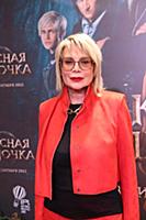 Лина Арифулина. Премьера фильма «Красная шапочка».