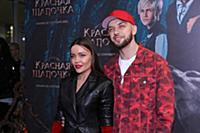 Рэпер ST и Ассоль. Премьера фильма «Красная шапочк
