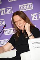 Валерий Кипелов. Пресс-конференция, музыкантов гру