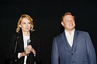 Вероника Пономарева-Коржевская, Константин Майор. 
