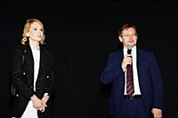 Вероника Пономарева-Коржевская, Александр Журавски