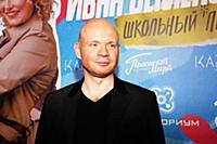 Александр Лойе. Премьера фильма «Иван Семенов: Шко