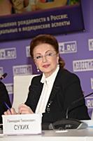 Лейла Адамян. Круглый стол «Повышение рождаемости 
