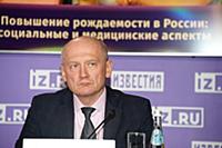 Виталий Беженарь. Круглый стол «Повышение рождаемо
