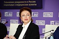 Лейла Адамян. Круглый стол «Повышение рождаемости 