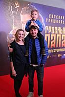 Премьера фильма «Грозный папа»