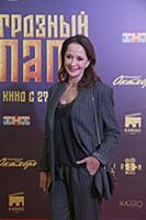 Ольга Кабо. Премьера фильма «Грозный папа». Режисс