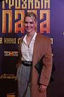 Лянка Грыу. Премьера фильма «Грозный папа». Режисс