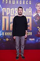 Кирилл Кяро. Премьера фильма «Грозный папа». Режис