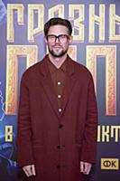Даниил Воробьев. Премьера фильма «Грозный папа». Р