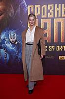 Лянка Грыу. Премьера фильма «Грозный папа». Режисс
