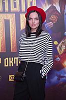 Наталья Земцова. Премьера фильма «Грозный папа». Р