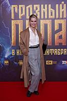 Лянка Грыу. Премьера фильма «Грозный папа». Режисс