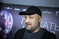 Гоша Куценко. Премьера фильма «Плакать нельзя». Ре