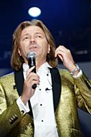 Дмитрий Маликов. Концерт Дмитрия Маликова. Мытищин