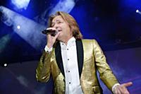 Дмитрий Маликов. Концерт Дмитрия Маликова. Мытищин