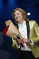 Дмитрий Маликов. Концерт Дмитрия Маликова. Мытищин