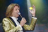 Дмитрий Маликов. Концерт Дмитрия Маликова. Мытищин