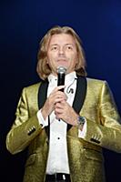 Дмитрий Маликов. Концерт Дмитрия Маликова. Мытищин