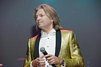 Дмитрий Маликов. Концерт Дмитрия Маликова. Мытищин